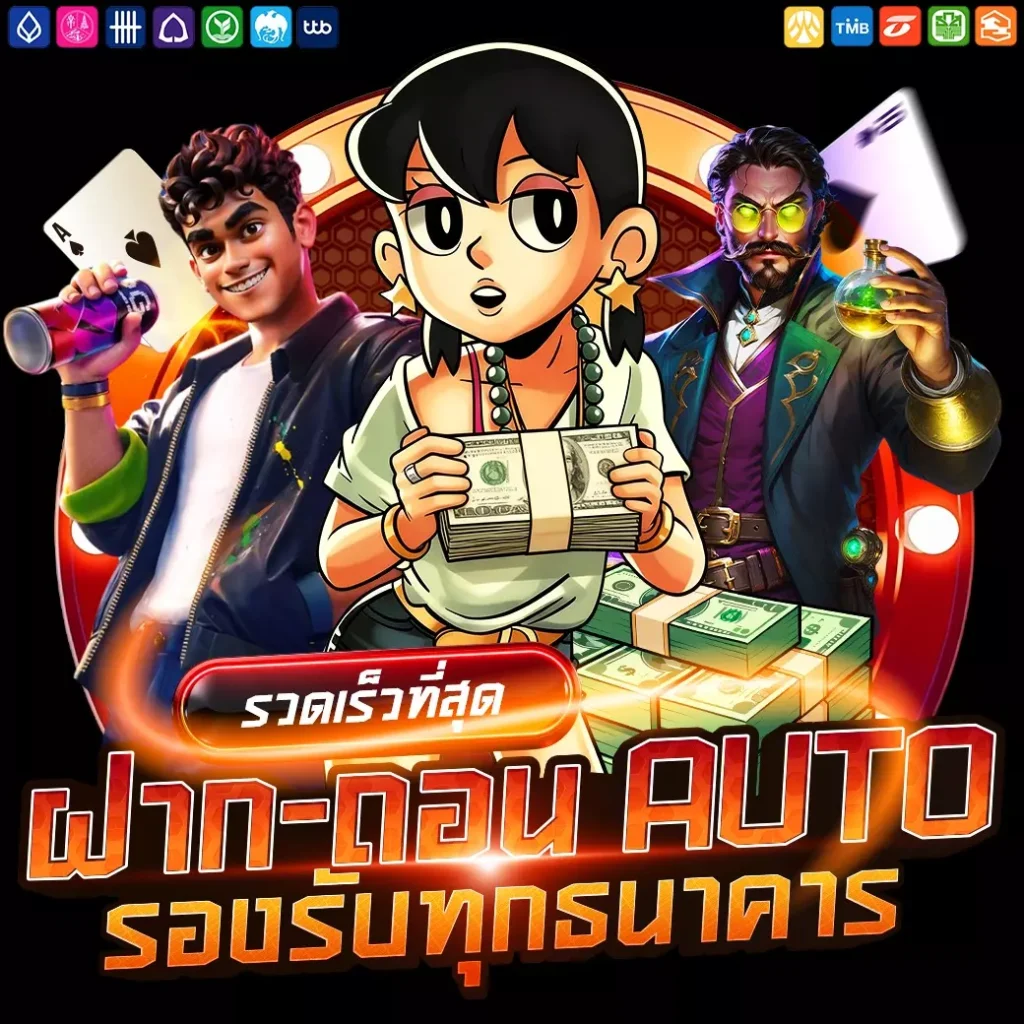 sugoi888